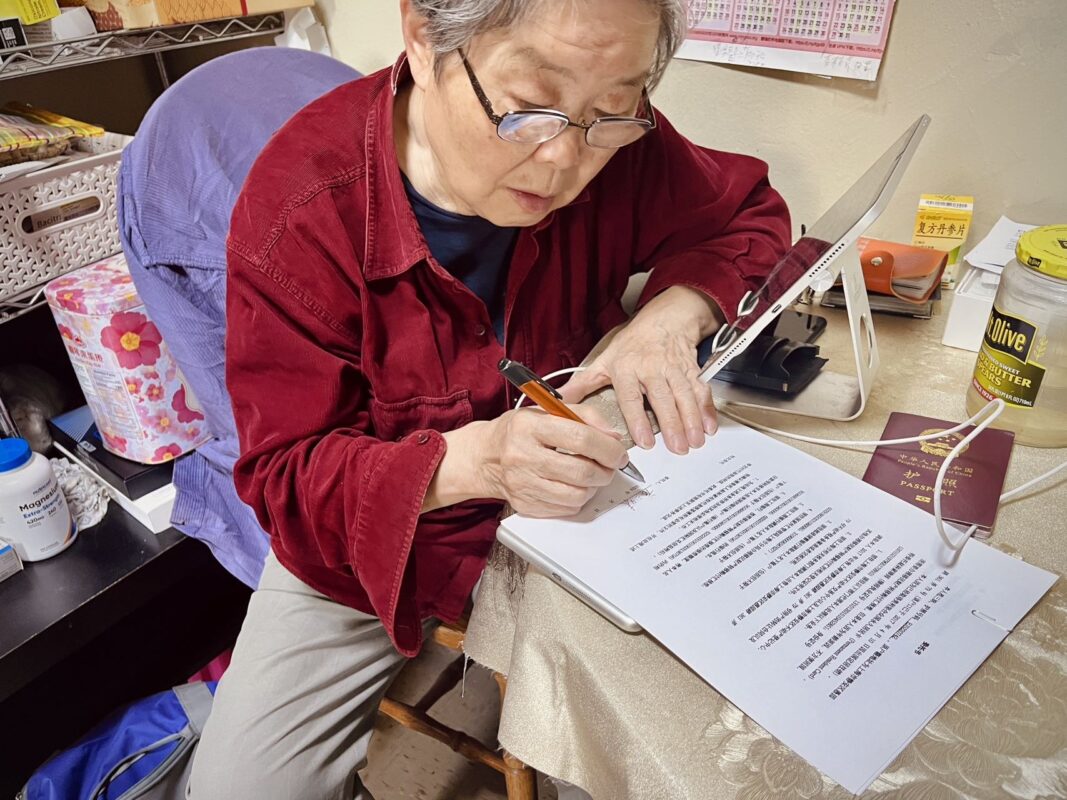 金桥翻译公证公司推出上门公证服务，专为伤残病弱以及老人和注重隐私的家庭提供便利插图