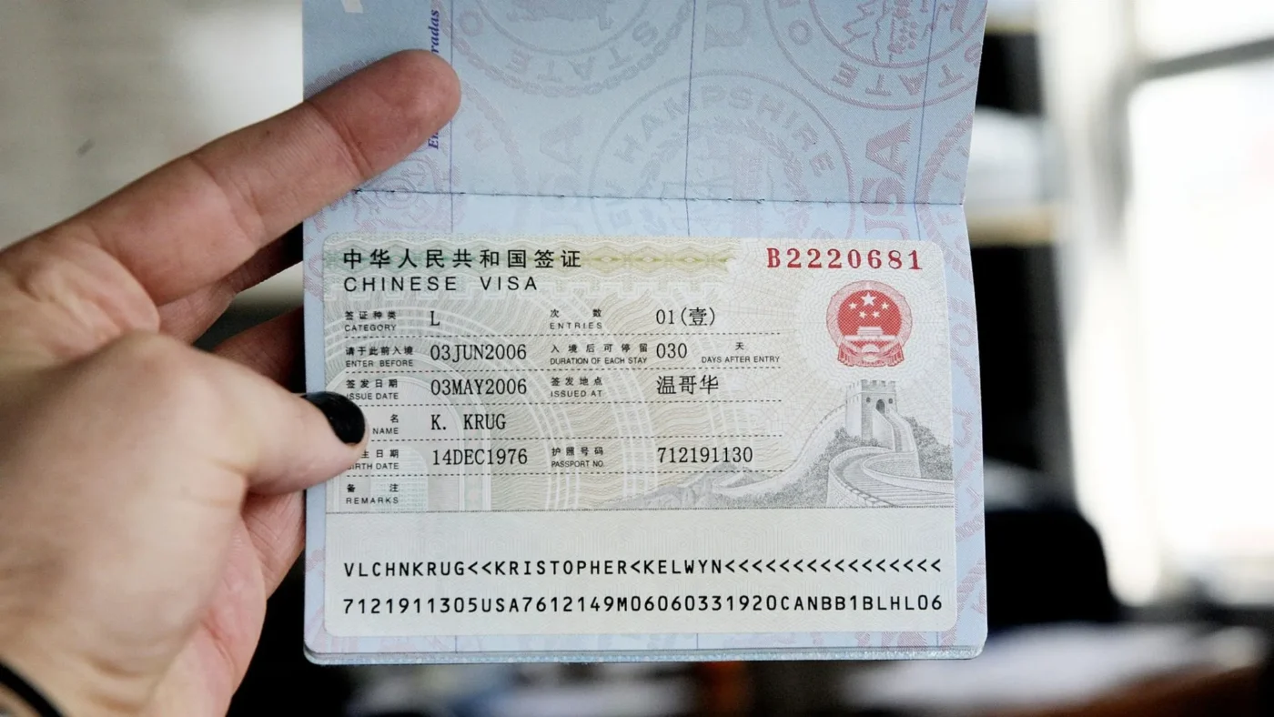 金桥翻译公证公司 · 中国签证与认证服务专家5189565673插图