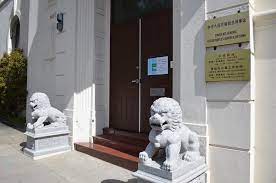 旧金山中国领事馆签证预约全攻略（2025版）